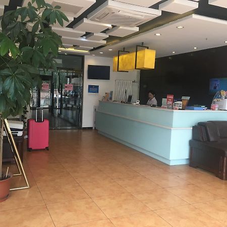 Goldmet Inn Beojing Capital Airport Xinguozhan Shunyi Екстериор снимка