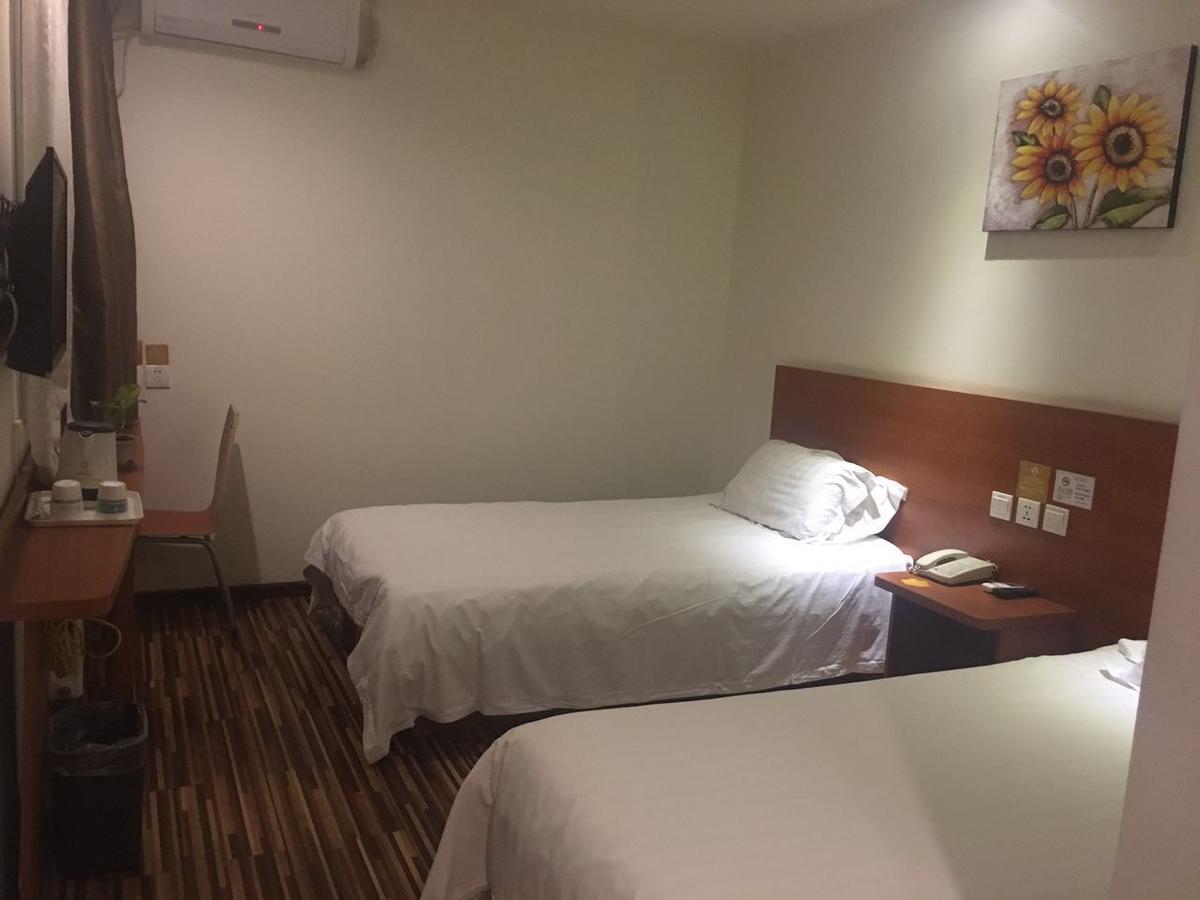 Goldmet Inn Beojing Capital Airport Xinguozhan Shunyi Екстериор снимка