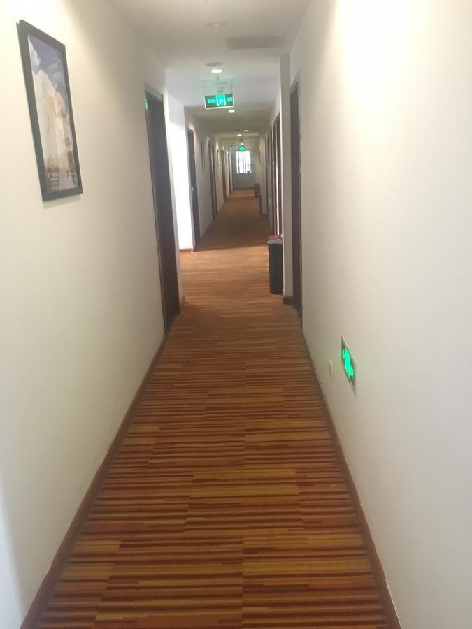 Goldmet Inn Beojing Capital Airport Xinguozhan Shunyi Екстериор снимка