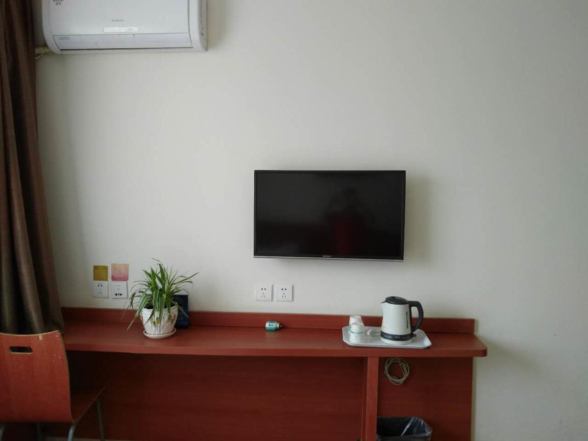 Goldmet Inn Beojing Capital Airport Xinguozhan Shunyi Екстериор снимка