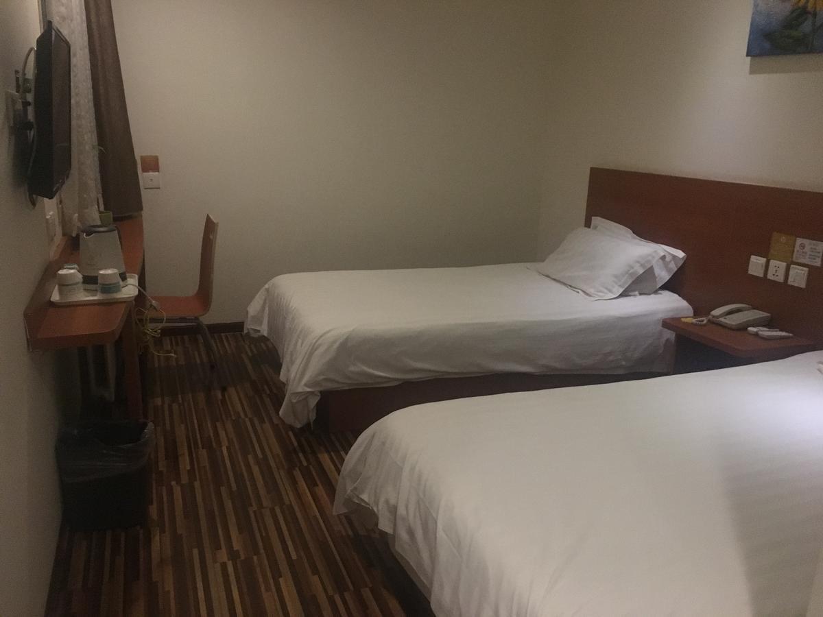 Goldmet Inn Beojing Capital Airport Xinguozhan Shunyi Екстериор снимка