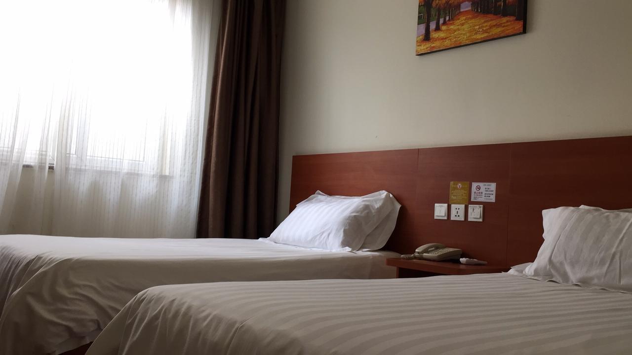 Goldmet Inn Beojing Capital Airport Xinguozhan Shunyi Екстериор снимка
