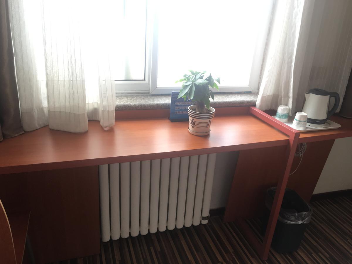 Goldmet Inn Beojing Capital Airport Xinguozhan Shunyi Екстериор снимка