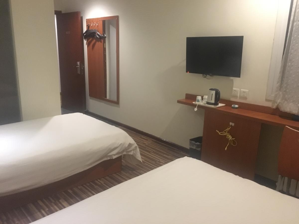 Goldmet Inn Beojing Capital Airport Xinguozhan Shunyi Екстериор снимка